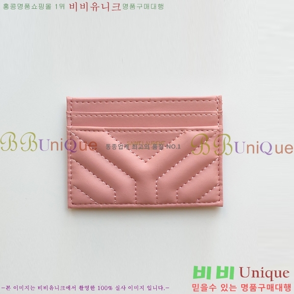 ���ζ� ī������ 705218-4