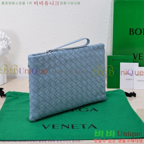 #���װ� ����Ÿ Ŭ��ġ�� BV550711-9