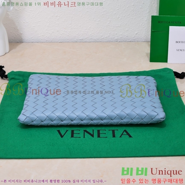 #���װ� ����Ÿ Ŭ��ġ�� BV550711-9