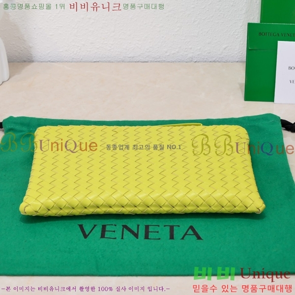 #���װ� ����Ÿ Ŭ��ġ�� BV550711-7