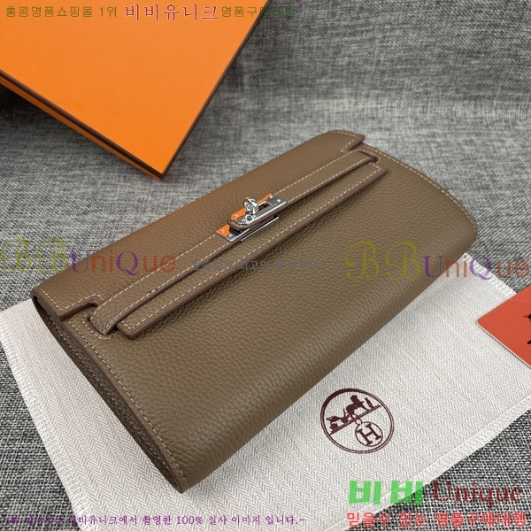 �����޽� �̸� Ŭ��ġ�� HTY75321-3