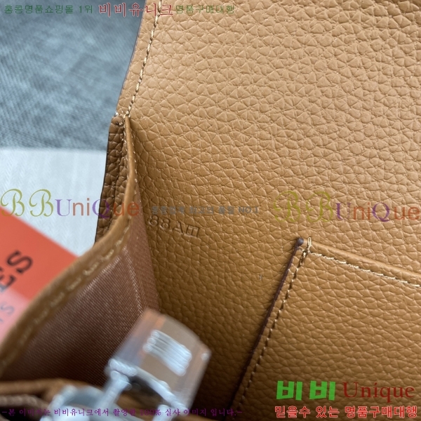 �����޽� �̸� Ŭ��ġ�� HTY75321-2