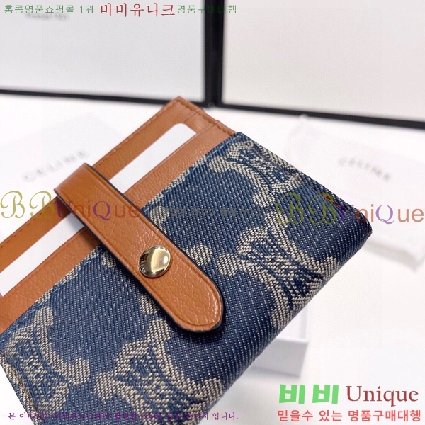 ������ ī�� ���� AR6982-1