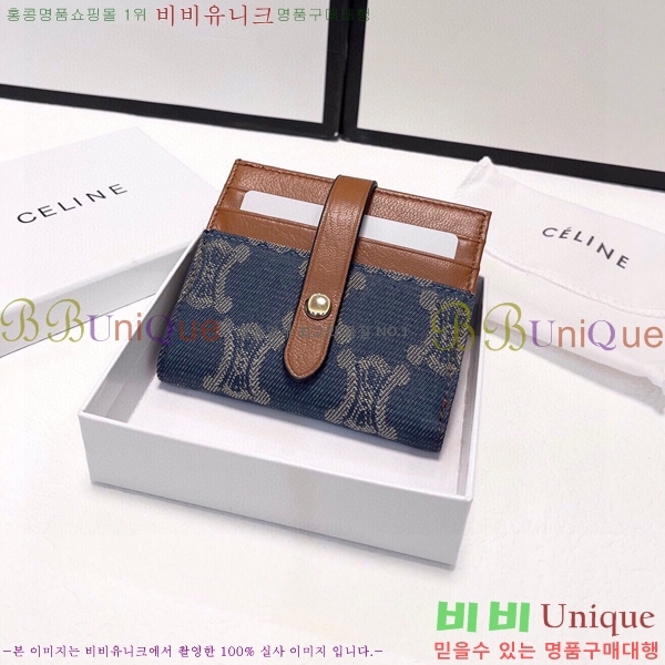 ������ ī�� ���� AR6982-1