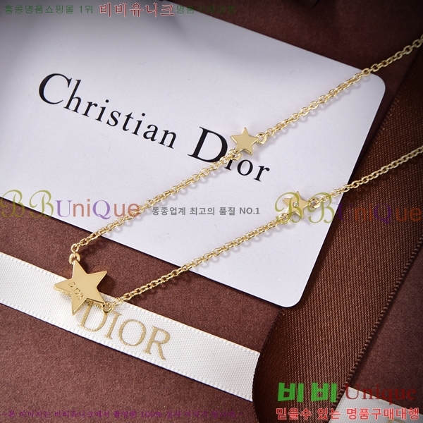 ��� ����� AHRR25871-1