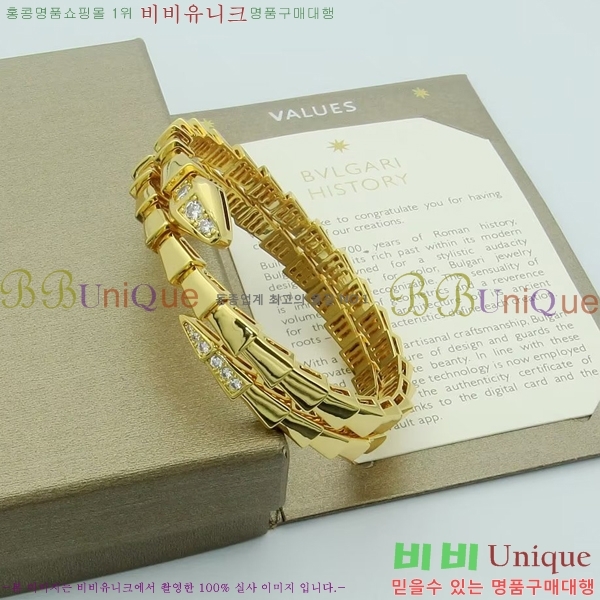 ���� �Ұ��� ���� AE5185411-1