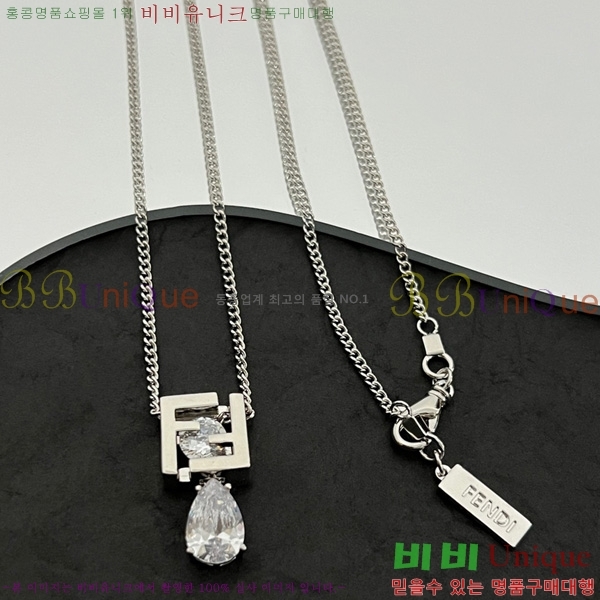 ��� ����� E320713-1