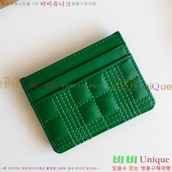 ������ Ƽ�� ī������ 8049-2