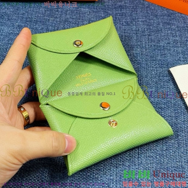 �����޽� ī������ 4521410-5