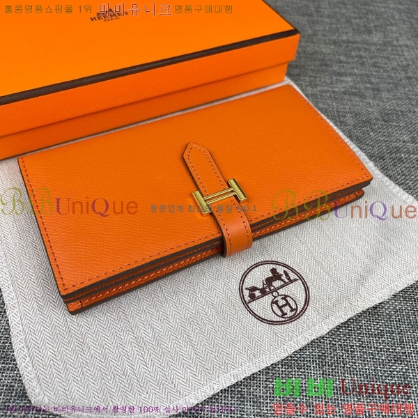 �����޽� ���� ������ H5123-2