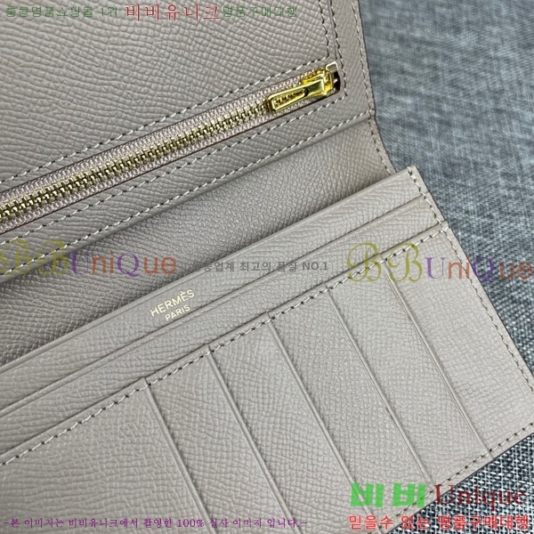 �����޽� ���� ������ H5123-4