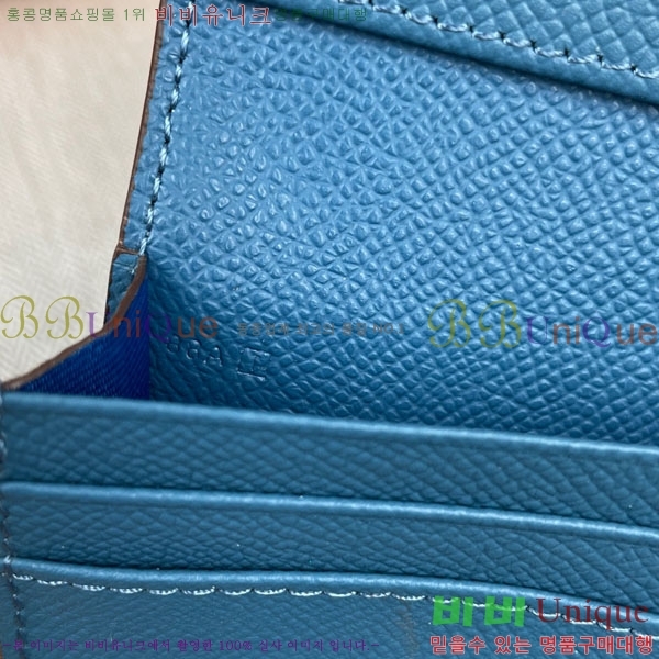 �����޽� ���� ������ H5123-5