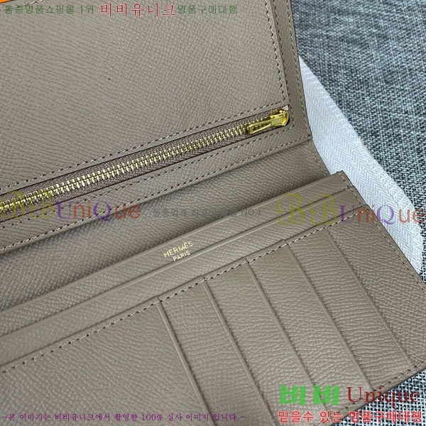 �����޽� ���� ������ H5123-7