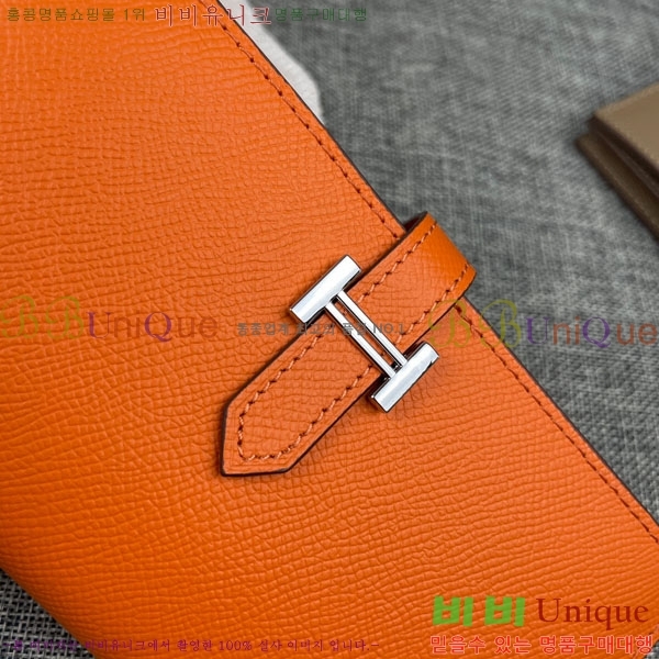 �����޽� ���� ������ H5123-9