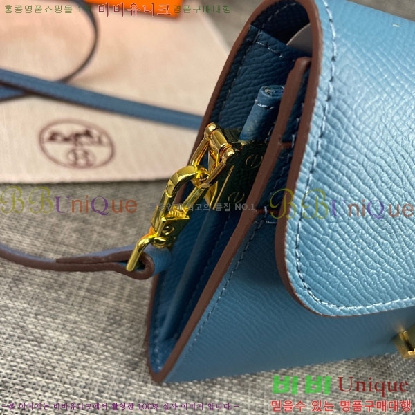 �����޽� �ܽ�ź�� ũ�ν��� 9852-1