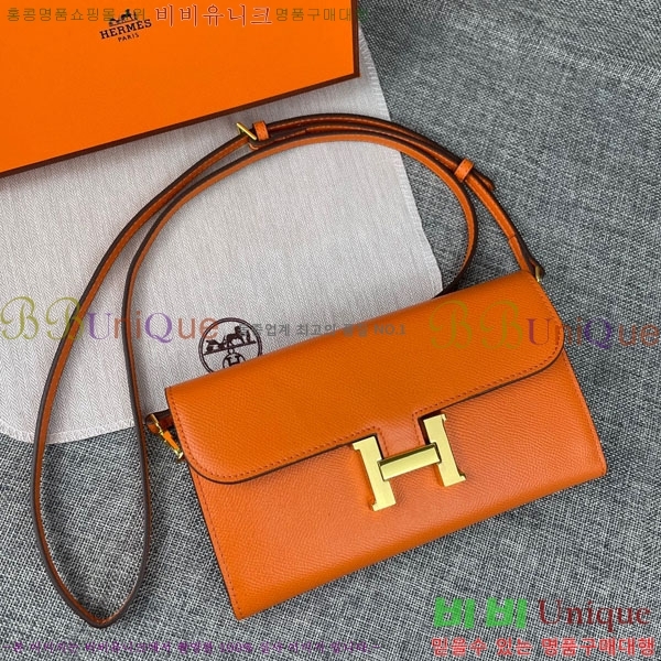 �����޽� �ܽ�ź�� ũ�ν��� 9852-8