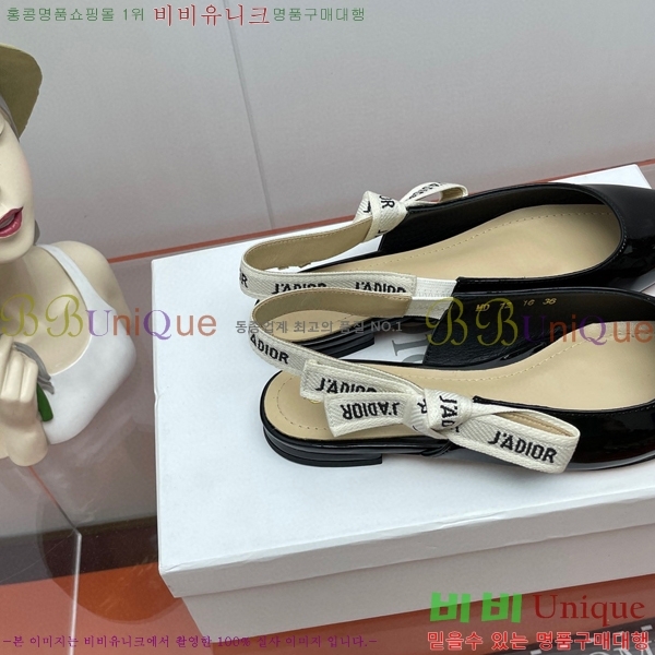 ��� �ڵ�� ������ �߷����� �÷� D150118-35