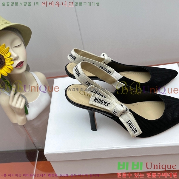 ��� ������ ������ D150116-32(��~9.5cm)