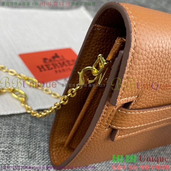 �����޽� �̸� ü�� �̴� ũ�ν��� 4225614-5