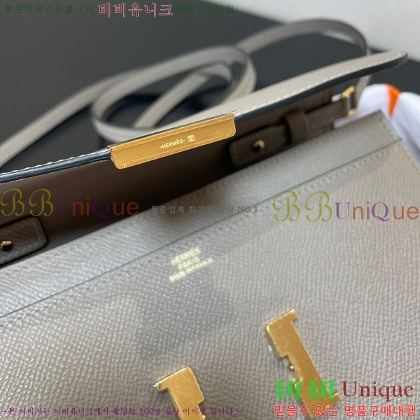 #�����޽� �ܽ�ź�� ���� ������ E709-10