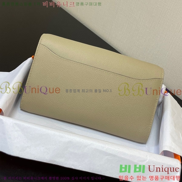 #�����޽� �ܽ�ź�� ���� ������ E709-13