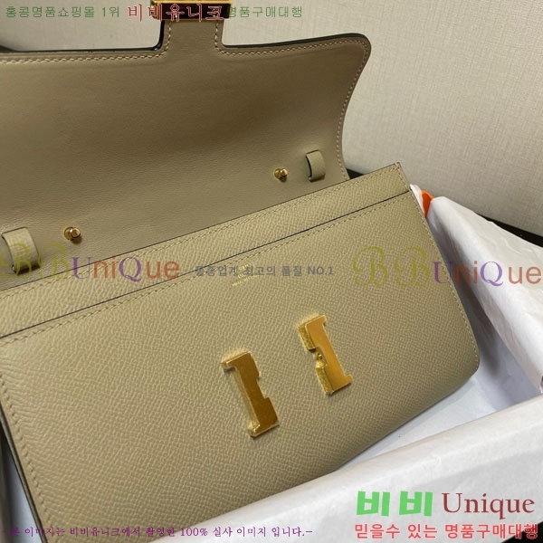 #�����޽� �ܽ�ź�� ���� ������ E709-13