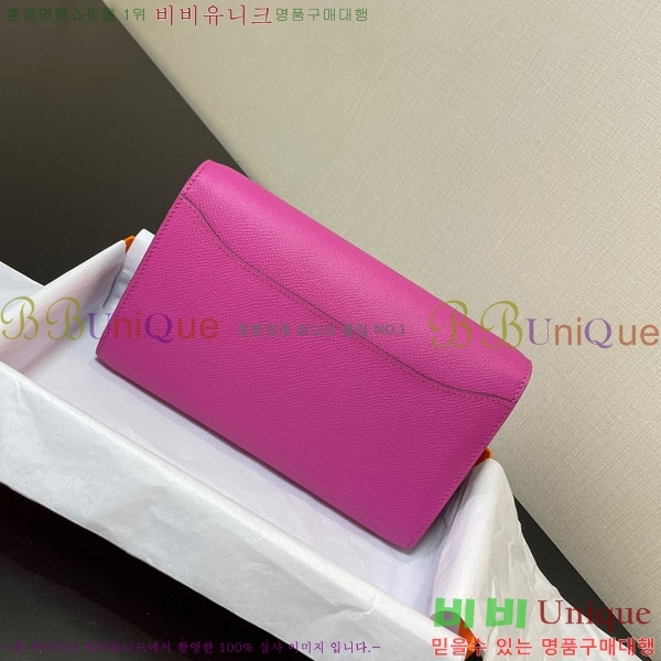 #�����޽� �ܽ�ź�� ���� ������ E709-23