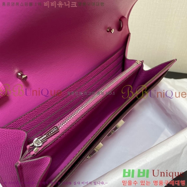 #�����޽� �ܽ�ź�� ���� ������ E709-23