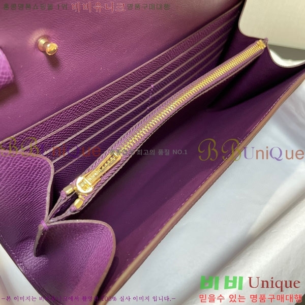 #�����޽� �ܽ�ź�� ���� ������ E709-24