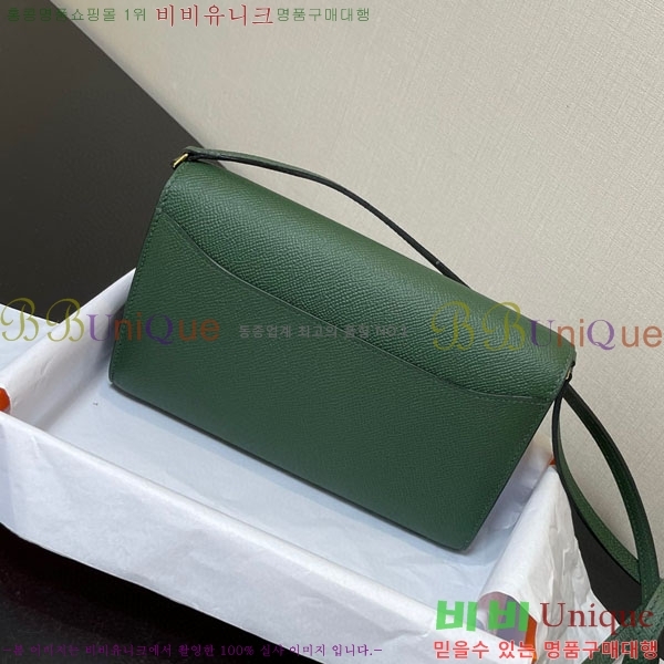 #�����޽� �ܽ�ź�� ���� ������ E709-27