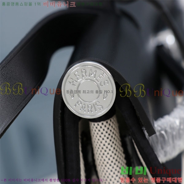 �����޽� ������ ���ڰ��� HE3251411-5