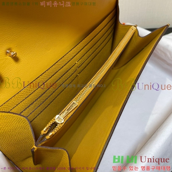 #�����޽� �ܽ�ź�� ���� ������ E709-39