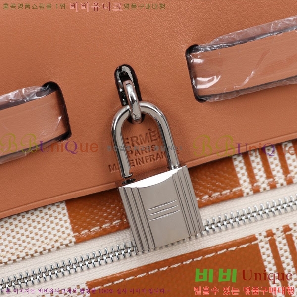 �����޽� ������ ���ڰ��� HE3251411-9