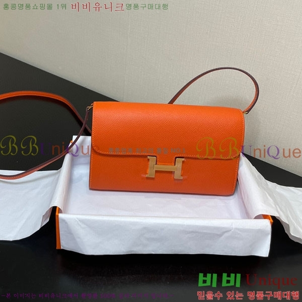 #�����޽� �ܽ�ź�� ���� ������ E709-41