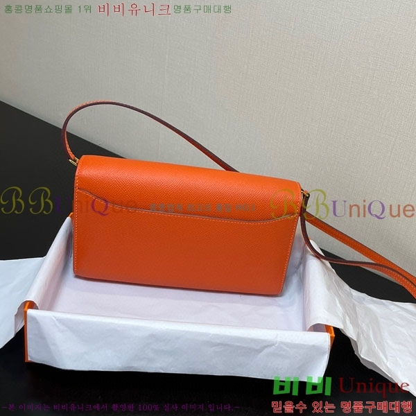 #�����޽� �ܽ�ź�� ���� ������ E709-41