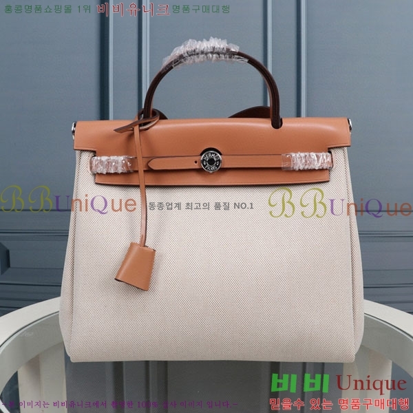 �����޽� ������ ���ڰ��� HE3251411-15