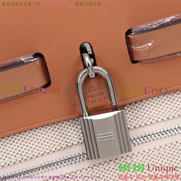 �����޽� ������ ���ڰ��� HE3251411-15