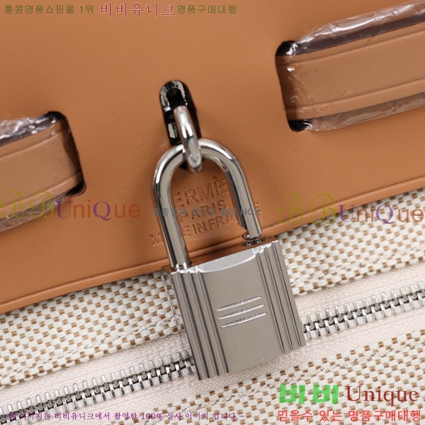 �����޽� ������ ���ڰ��� HE3251311-7