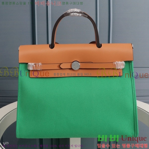 �����޽� ������ ���ڰ��� HE3251311-23