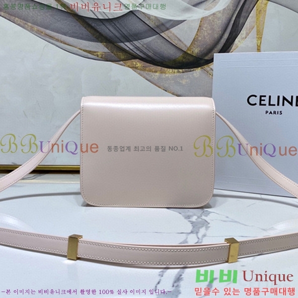 #������ Ŭ���� �ڽ��� �̴� 189163-101