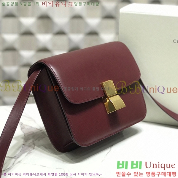 #������ Ŭ���� �ڽ��� �̴� 189163-102