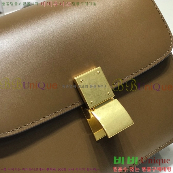 #������ Ŭ���� �ڽ��� �̴� 189163-104