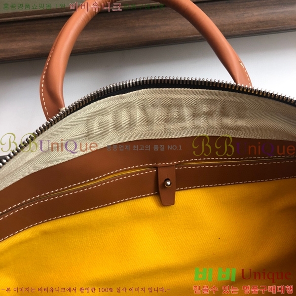 #���ߵ� ũ�������� ���డ�� GY68841-3