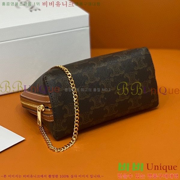 #������ ü�� Ŭ��ġ 10E382-403