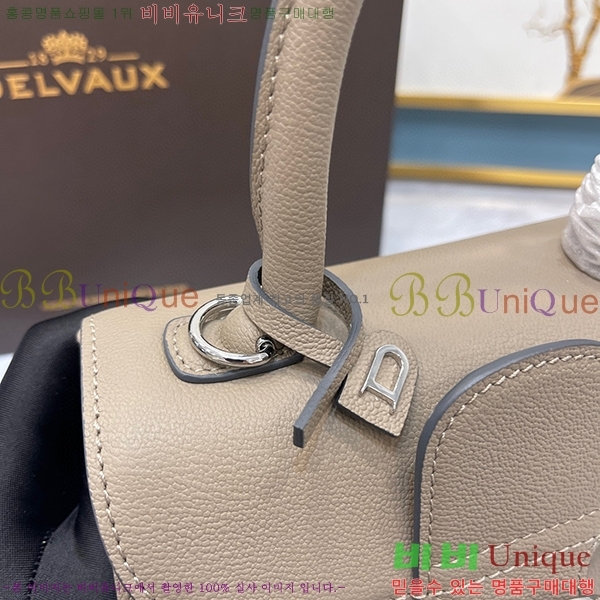 #���� �긮�ӹ� �̴� DV0020-9