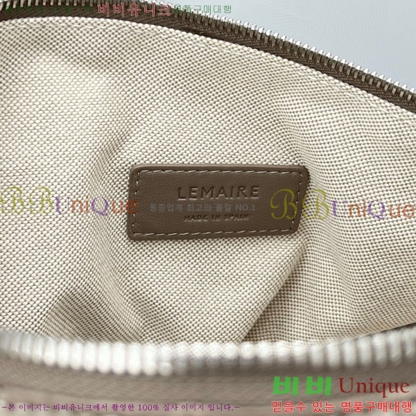 #���޸� ũ�ξƻ� ���� ���� 8820-5