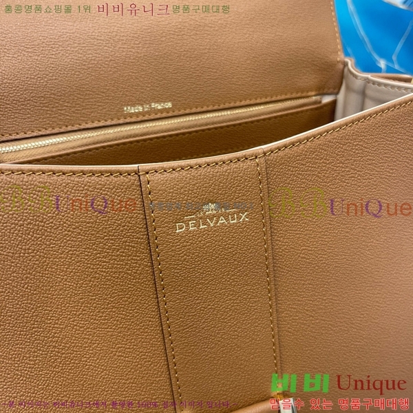 #���� �긮�ӹ� DV28-10