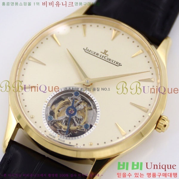 ���� ����Ʈ�� �ð�  JC412510-3 41MM V2