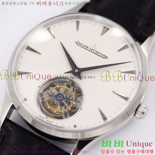 ���� ����Ʈ�� �ð�  JC412510-5 41MM V2