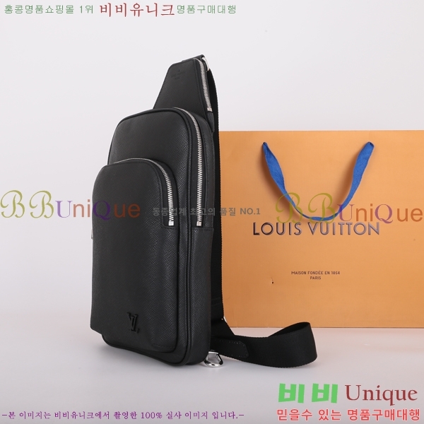 #���̺��� ���׷� �ֺ� ���� �� M46344-3